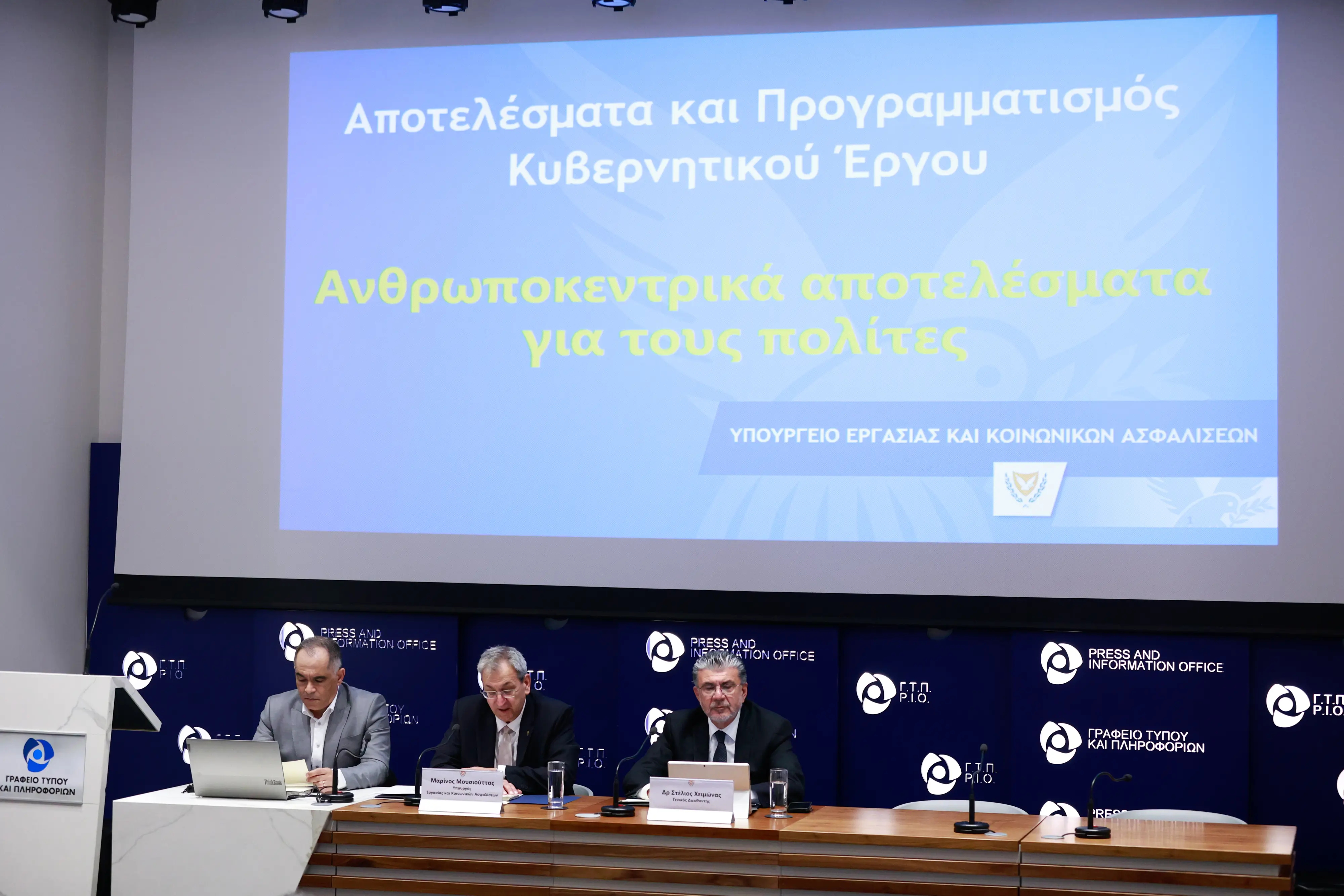 Μουσιούττας: Αύξηση σύντασης στο μέγιστο δυνατό χωρίς να επηρεαστεί το ΤΚΑ