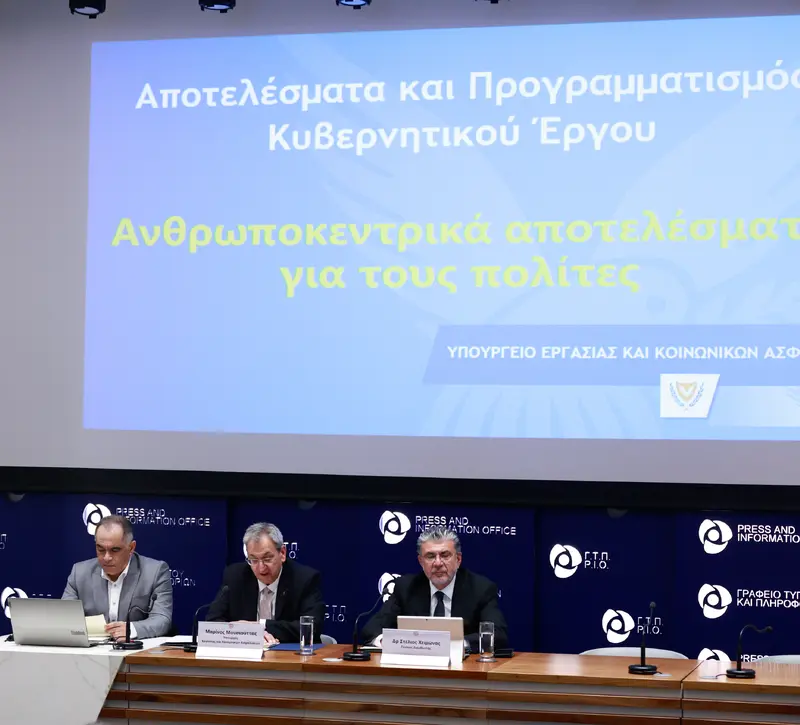 Μουσιούττας: Αύξηση σύντασης στο μέγιστο δυνατό χωρίς να επηρεαστεί το ΤΚΑ