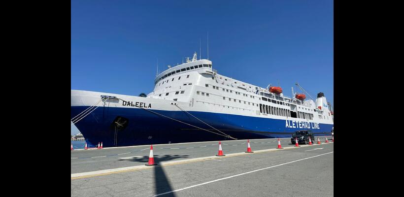 Ανοίγει σήμερα η πύλη κρατήσεων για το δρομολόγιο Λεμεσού - Πειραιά