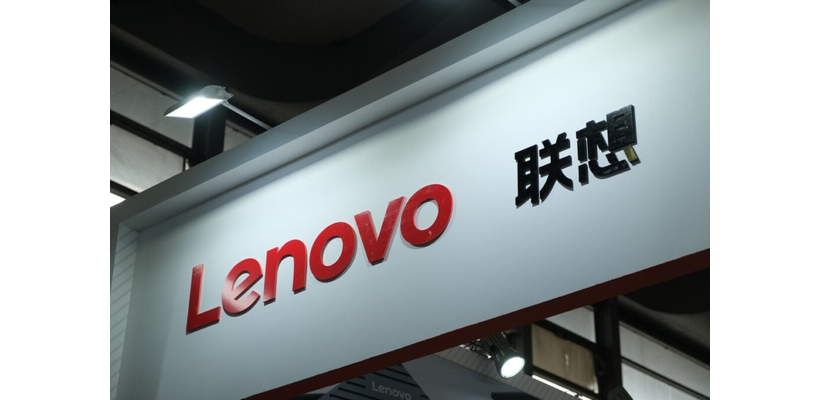 Lenovo: Ο καλύτερος μήνας από το 1999 – Άλμα 109% για τη μετοχή