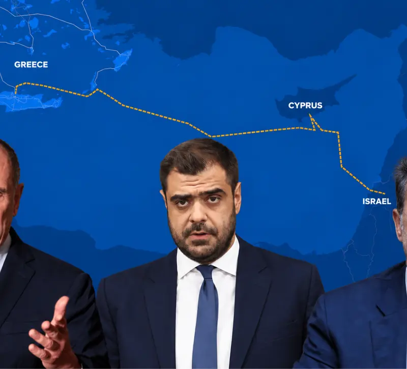Τριπλή διάψευση από Αθήνα για αλλαγή πορείας του GSI