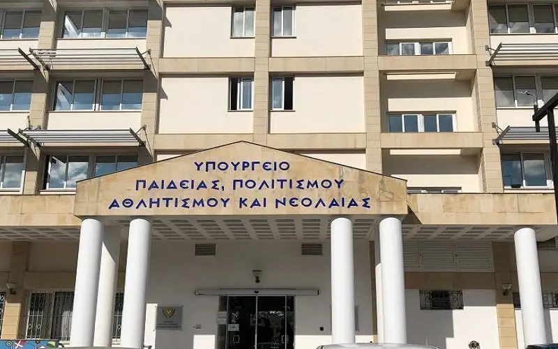 Υπουργείο Παιδείας: Απαντά στην Ελεγκτική Υπηρεσία για τα κλιματιστικά στα σχολεία