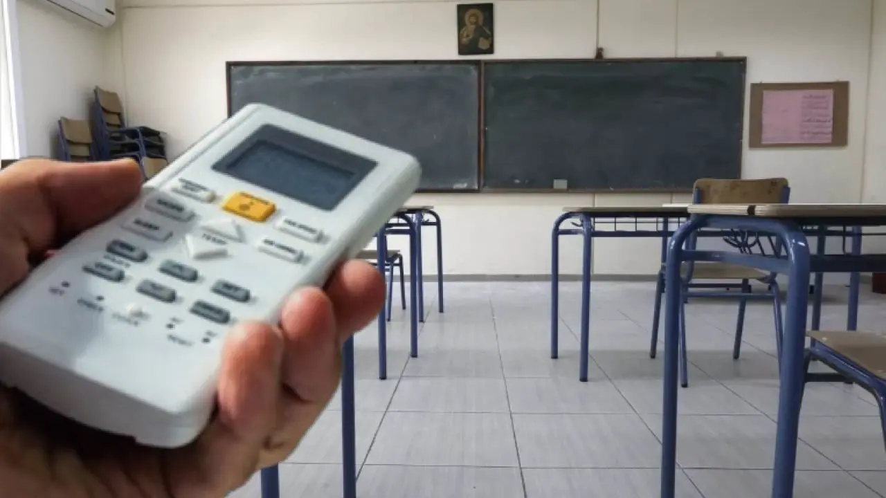 Έκθεση Ελεγκτικής για κλιματιστικά στα σχολεία: Επιβεβαιώνει όσα λέμε εδώ και χρόνια, λέει η ΠΟΕΔ