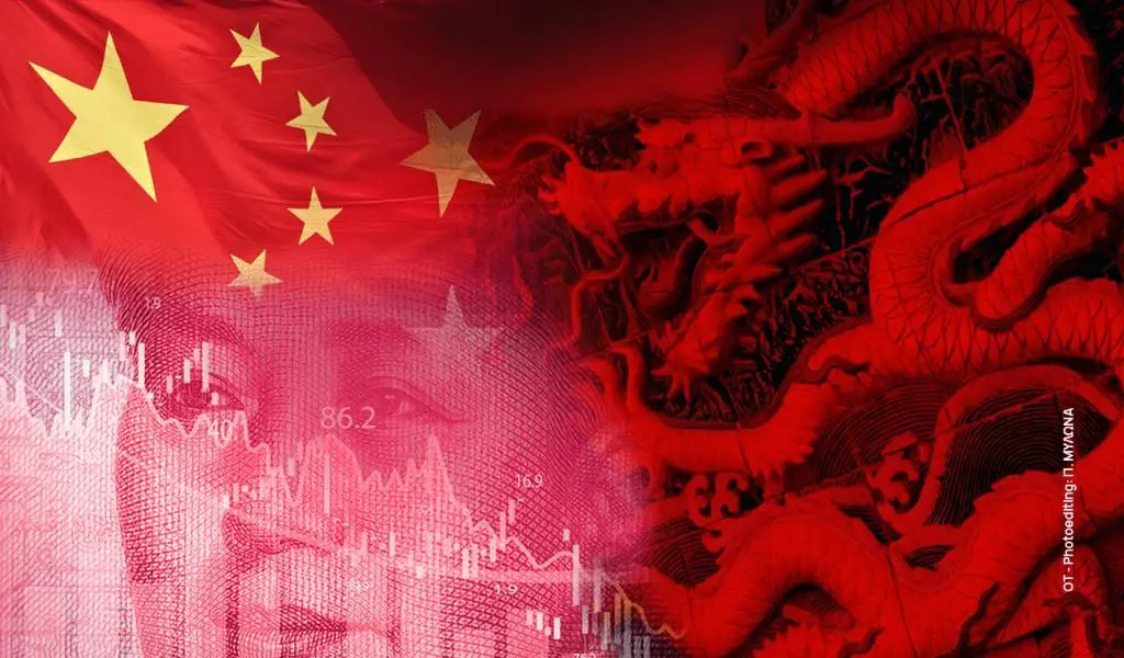 Το νέο παγκόσμιο στοίχημα της Κίνας στην οικονομία