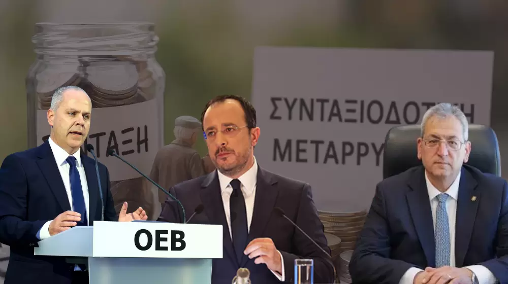 Φουλ οι ρυθμοί για το συνταξιοδοτικό - Κρίσιμη μέρα με δύο μέτωπα