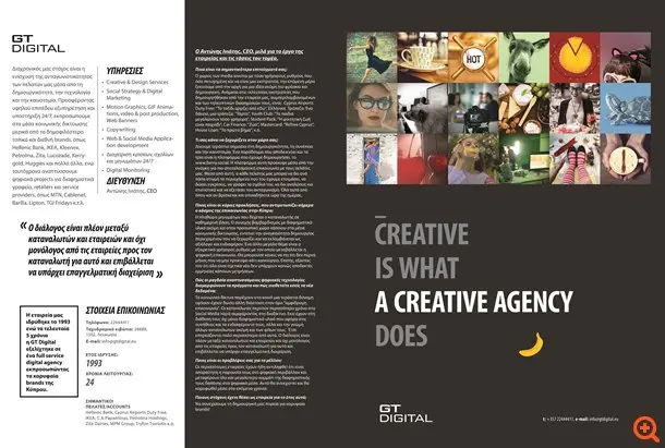 GT Digital: Creative is what a creative agency does