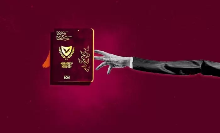 Κατηγορητήρια για δικηγορικά γραφεία με «αμαρτωλά» διαβατήρια