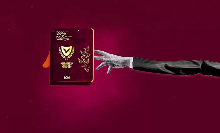 Η Ερευνητική Επιτροπή θέλει να πάρει πίσω δεκάδες 