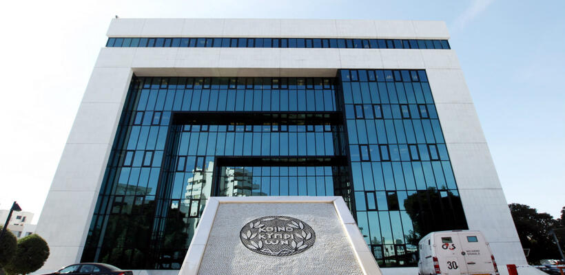 Κέρδη €95 εκατ. για την Τράπεζα Κύπρου το 1ο τρίμηνο του 2023