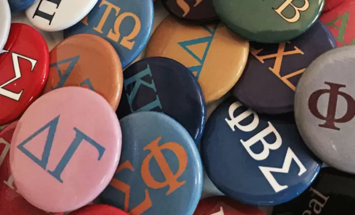 Οι αδελφότητες των αμερικανικών πανεπιστημίων και τα ελληνικά γράμματα