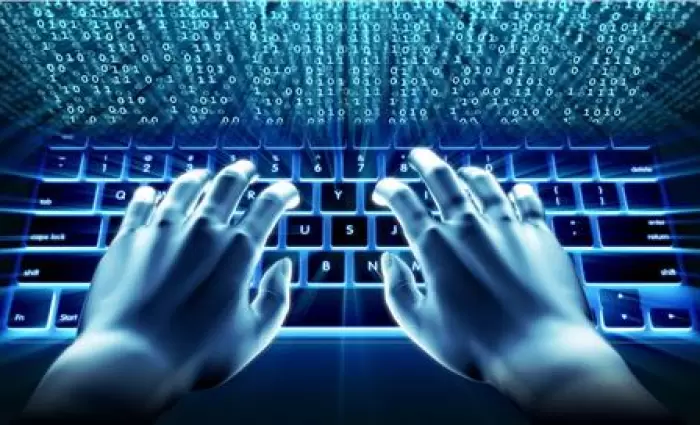 Ημερίδα για την Ασφάλεια στο Διαδίκτυο