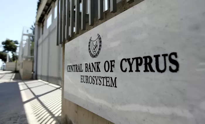 Επιδεινώθηκε η διεθνής επενδυτική θέση της Κύπρου το πρώτο 3μηνο