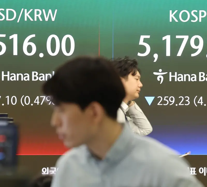 Ο δείκτης Kospi οδηγεί τις απώλειες στα ασιατικά χρηματιστήρια: Πτώση έως και πάνω από 5%