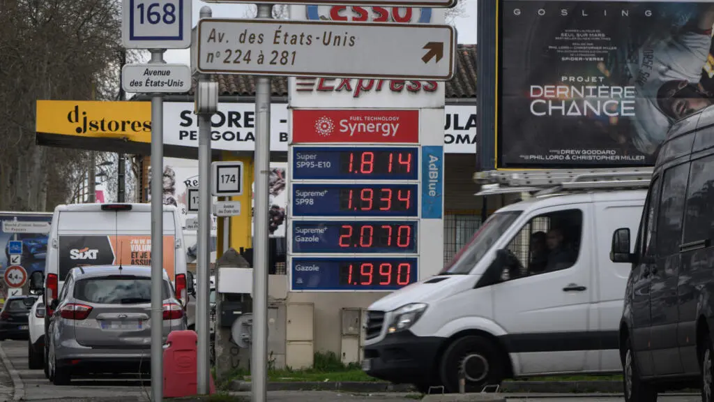 Γαλλία: Απρόσμενη επιβράδυνση του πληθωρισμού στο 2% τον Ιούνιο – Ανάσα για την ΕΚΤ