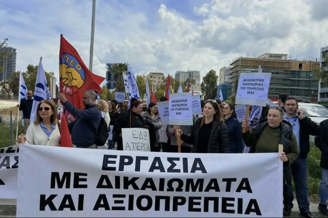 Σε επ αόριστον απεργία από Δευτέρα οι εργαζόμενοι στα υποστηρικτικά προγράμματα του ΥΠΑΝ