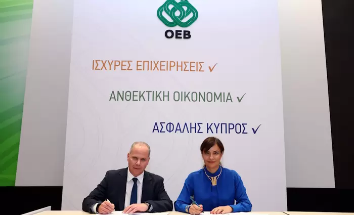 ΟΕΒ και ΣΕΒ υπέγραψαν μνημόνιο συνεργασίας – Στόχος η προώθηση εμπορίου και επενδύσεων