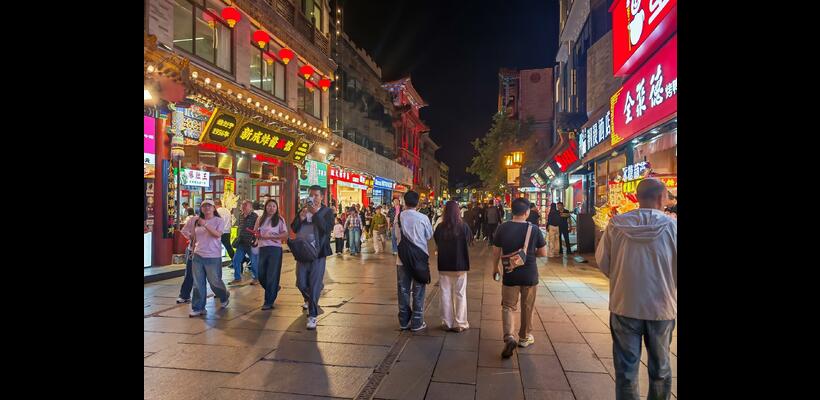 Κίνα: Ανθεί η «οικονομία των 30 λεπτών» – Τι είναι – Πώς λειτουργεί