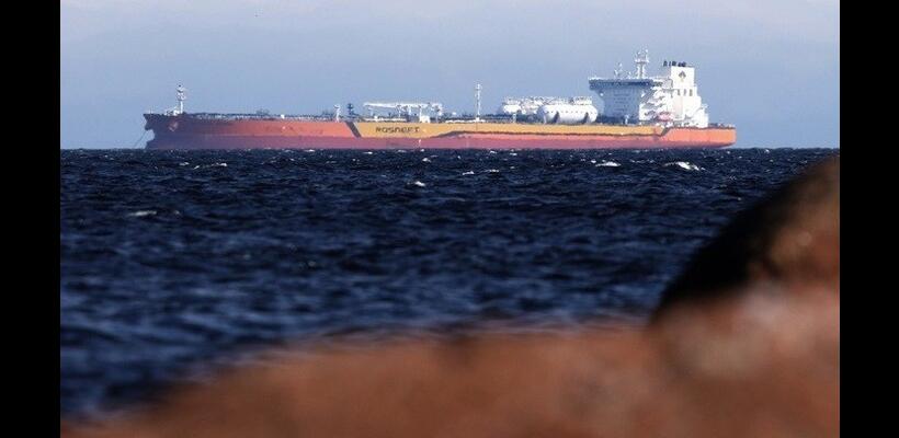 Έφτασε στην Κούβα το ρωσικό πετρελαιοφόρο – Μεταφέρει 100.000 τόνους αργού