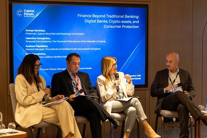 Το banking αλλάζει... Οι προκλήσεις για τις παραδοσιακές τράπεζες, τους επόπτες και τους καταναλωτές