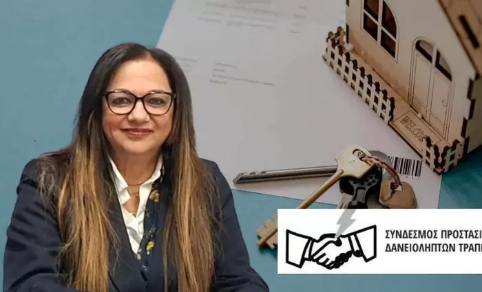 Τζ. Παπαχαραλάμπους: Η φράση στρατηγικοί κακοπληρωτές δεν μπορεί να σέρνει πίσω της όλους τους δανειολήπτες