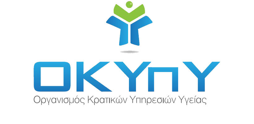 Ο Χρίστης Λοϊζίδης νέος Εκτελεστικός Γενικός Διευθυντής του ΟΚΥπΥ