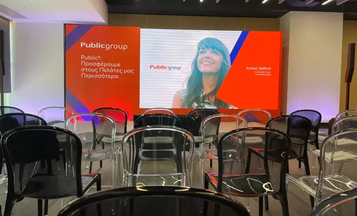 Public² η Νέα Στρατηγική της Public Group που την κάνει να πρωταγωνιστεί