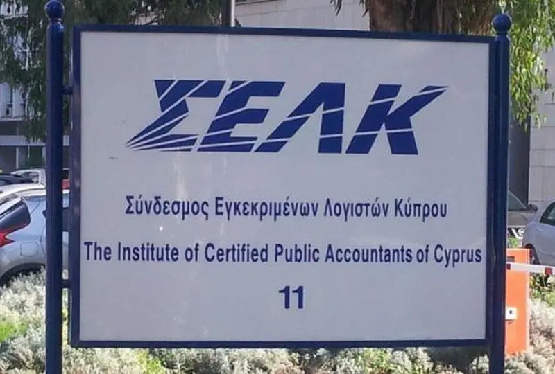 ΣΕΛΚ: Νέος Γενικός Διευθυντής ο Ανδρέας Παπαδάτος – Πιάνει δουλειά την 1η Μαΐου