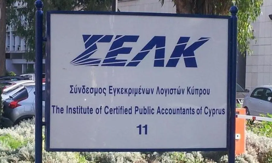 ΣΕΛΚ: Νέος Γενικός Διευθυντής ο Ανδρέας Παπαδάτος – Πιάνει δουλειά την 1η Μαΐου
