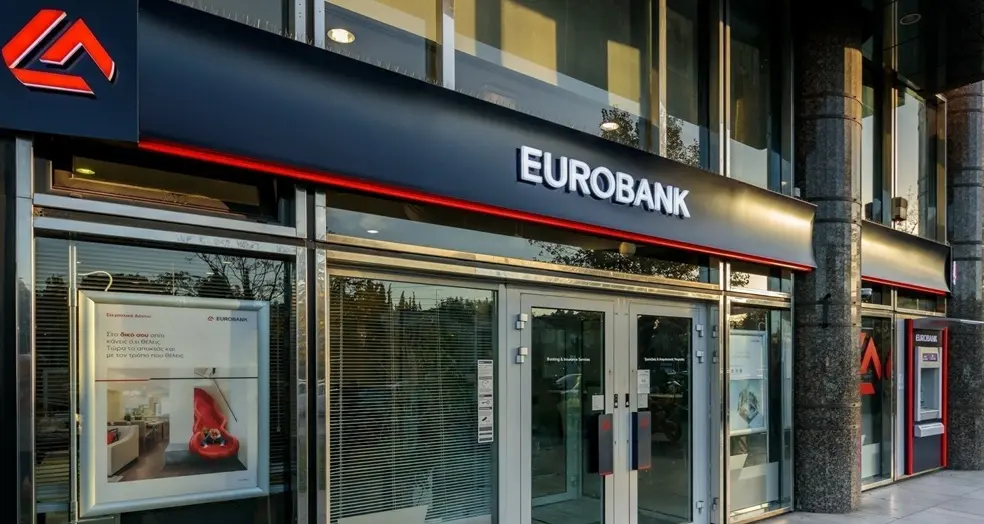Eurobank: €4.9 εκατ. για αγορά Ιδίων Μετοχών
