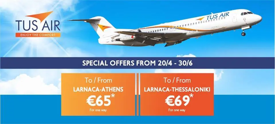 Tus Airways: Προσφορές για πτήσεις από Κύπρο προς Ελλάδα