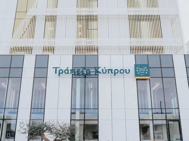 Τράπεζα Κύπρου: Από 90% έως 100% μέρισμα για το 2026-2028