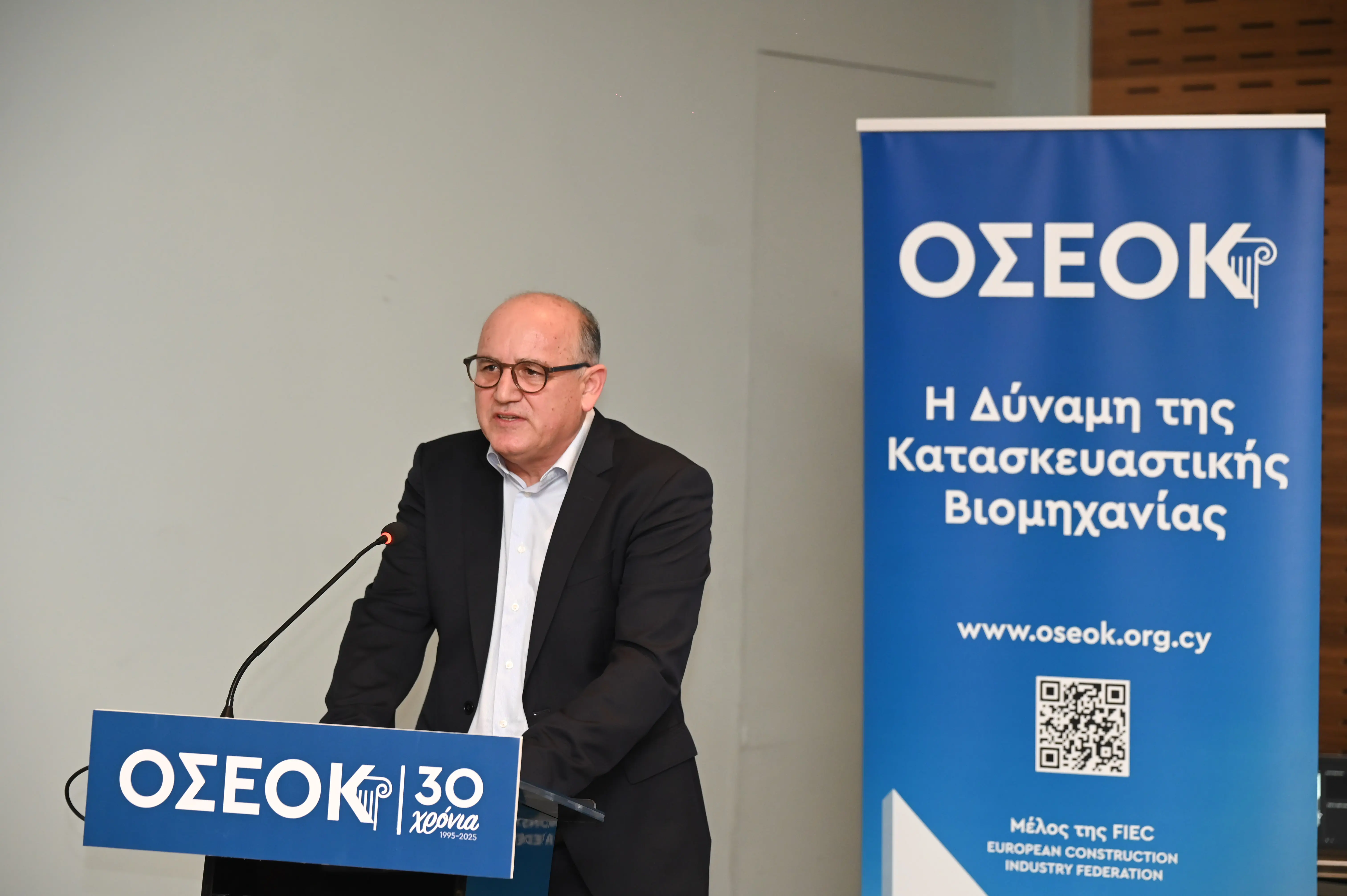 ΟΣΕΟΚ: Σημαντική πρόκληση και με παρενέργειες η έλλειψη εργατικού δυναμικού στις οικοδομές