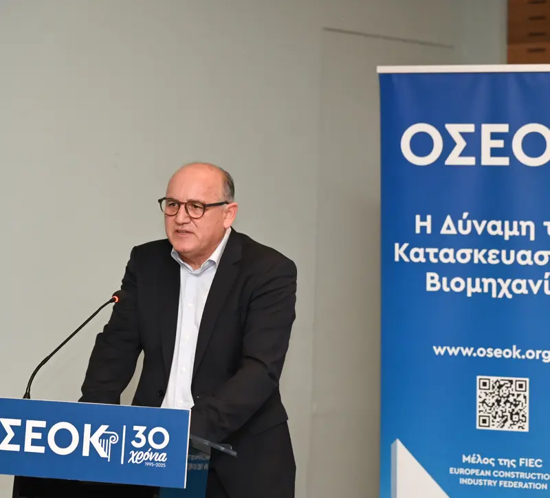 ΟΣΕΟΚ: Σημαντική πρόκληση και με παρενέργειες η έλλειψη εργατικού δυναμικού στις οικοδομές