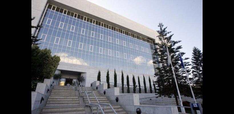ΚΤΚ: Τα χαμηλότερα καταθετικά επιτόκια στην Ευρωζώνη παραμένουν στην Κύπρο