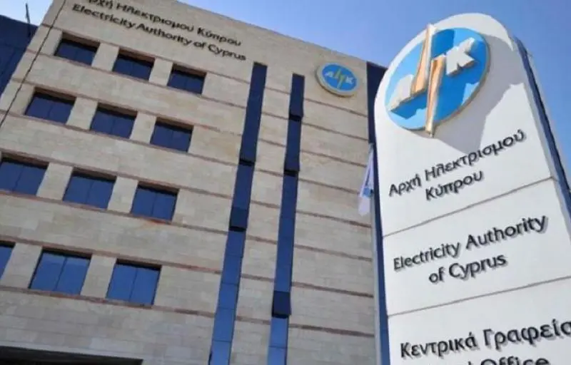 Πρόεδρος ΑΗΚ: Η είσοδος της CYTA  στην ενέργεια θα επιβαρύνει τους καταναλωτές