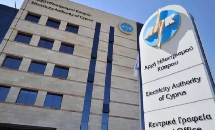 Πρόεδρος ΑΗΚ: Η είσοδος της CYTA  στην ενέργεια θα επιβαρύνει τους καταναλωτές