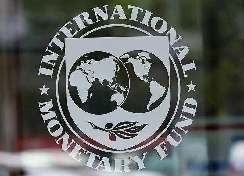 ΔΝΤ: Δεν υπάρχουν περιθώρια για μειώσεις επιτοκίων από τη Fed