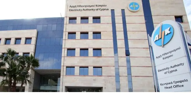 Πρόεδρος ΑΗΚ: Η είσοδος της CYTA  στην ενέργεια θα επιβαρύνει τους καταναλωτές