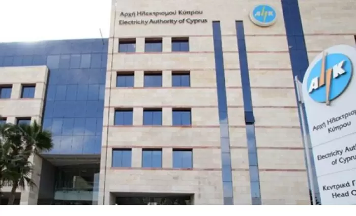 Πρόεδρος ΑΗΚ: Η είσοδος της CYTA  στην ενέργεια θα επιβαρύνει τους καταναλωτές