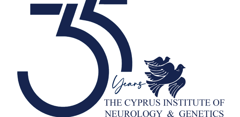 Εκδήλωση προς τιμήν των διδακτορικών φοιτητών με ομιλητές δύο διακεκριμένους επιστήμονες