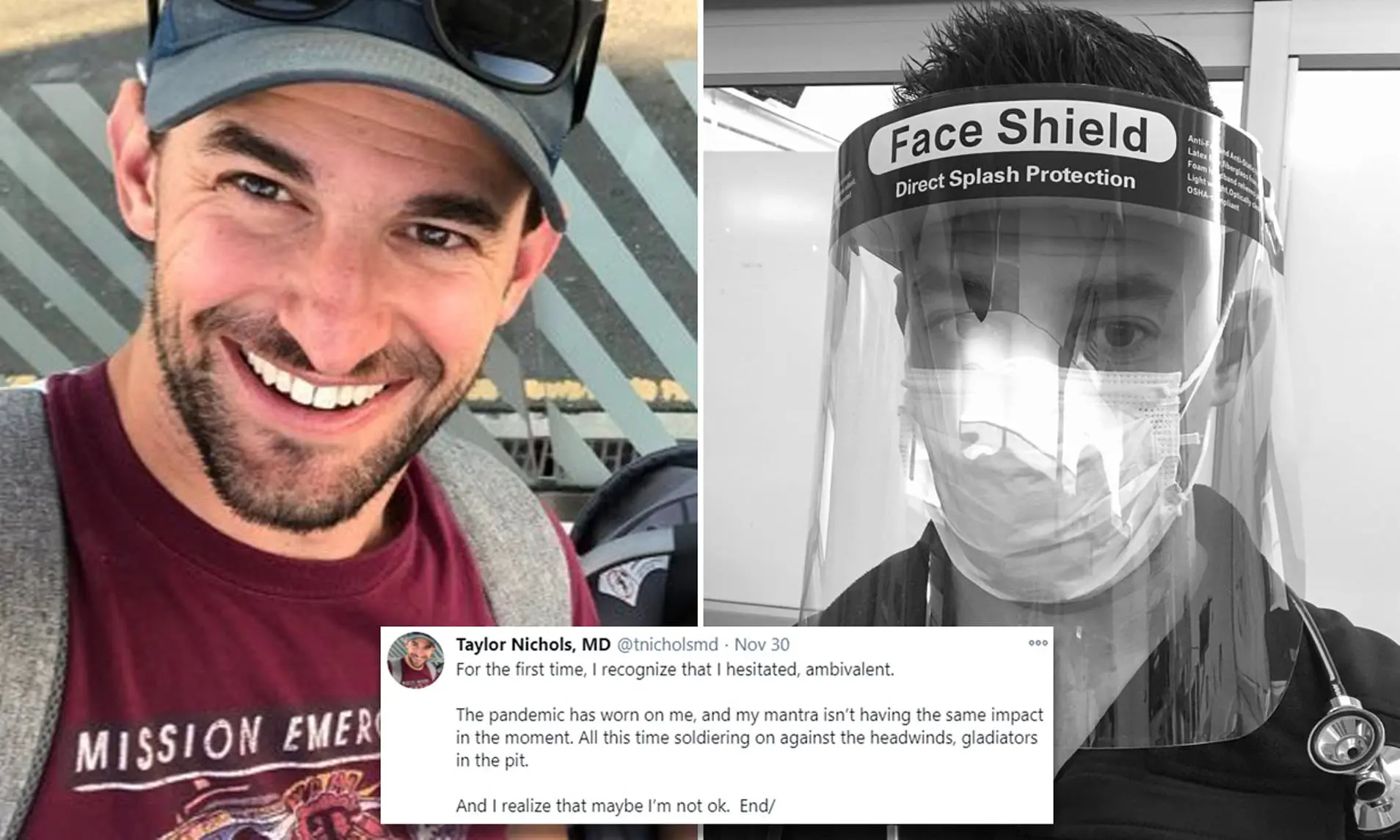 Εβραίος εντατικολόγος: 