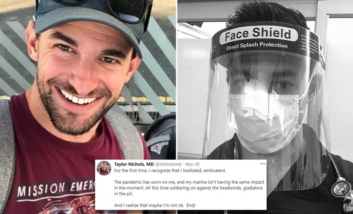 Εβραίος εντατικολόγος: 