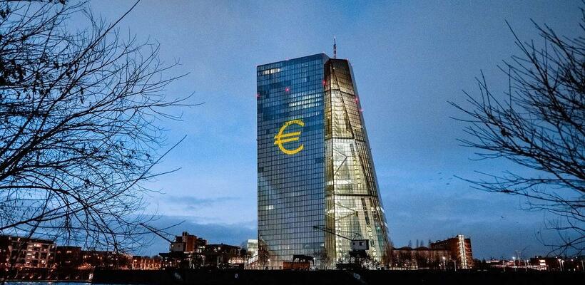 Πόσο θα αυξήσει τα επιτόκια η Κεντρική - Εκτιμήσεις αναλυτών