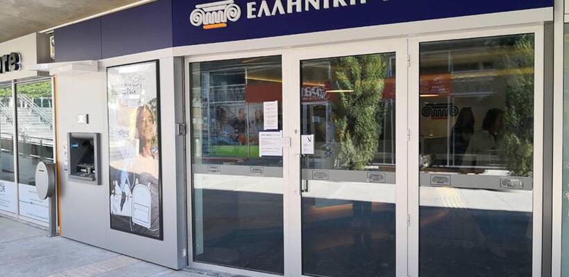 Αλλάζουν οι πινακίδες στα καταστήματα του Συνεργατισμού