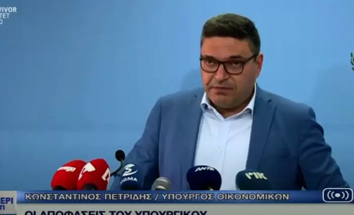 Μειώσεις φόρων σε καύσιμα και ΑΗΚ αποφάσισε η κυβέρνηση