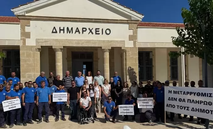 Η επόμενη μέρα είναι η… αυριανή για τους δήμους – Εξετάζουν την Τετάρτη τη νέα πρόταση του ΥΠΕΣ