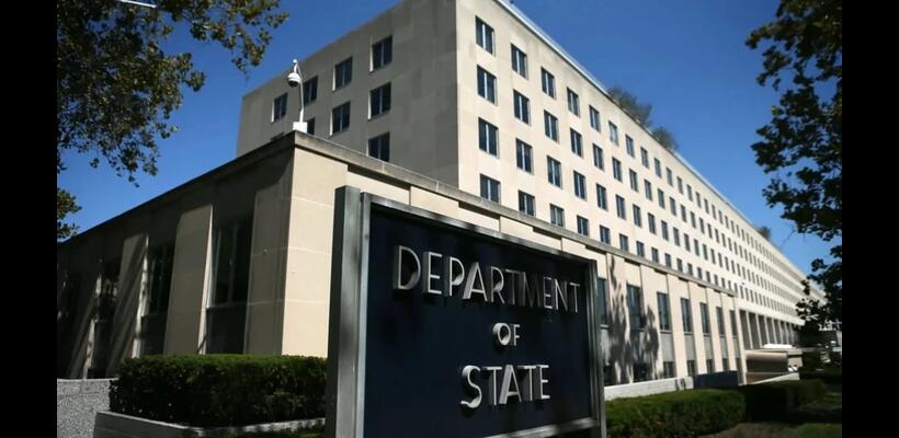 ΗΠΑ: Νέα ταξιδιωτική οδηγία για την Κύπρο