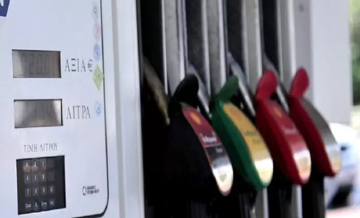 Μειωμένη κατά 17,5% η ζήτηση στα καύσιμα