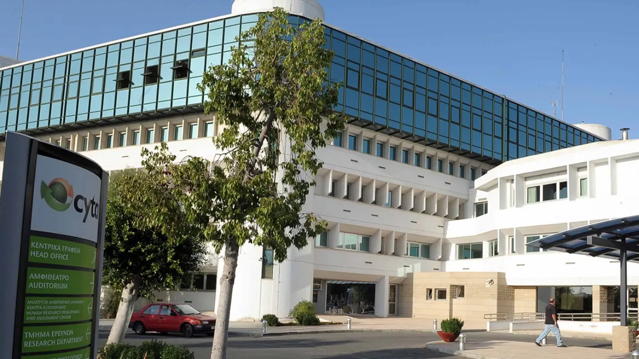 CYTA: Επικυρώθηκε το πρόστιμο €390.000 για τη φραγή κλήσεων «so easy»