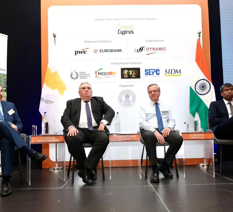 Eurobank: Ενισχύει τον χρηματοοικονομικό διάδρομο Ινδίας–Κύπρου–Ευρώπης